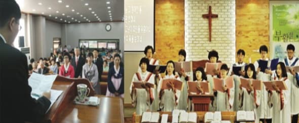 큰숲 비전 배경